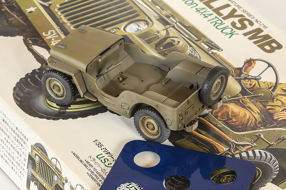 1/35 QuickWheel QW-199 JEEP Willys MB - Tamiya