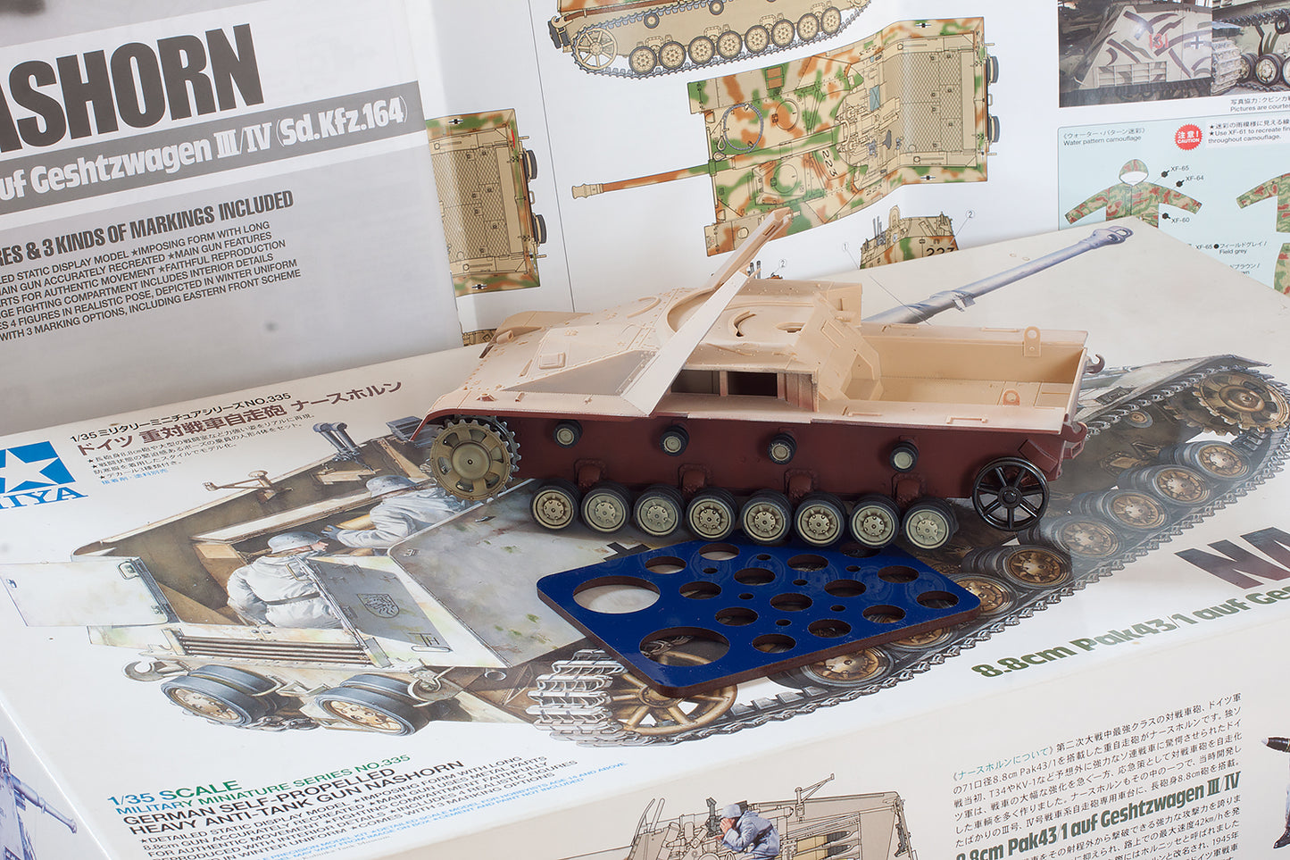 1/35 QuickWheel QW-024i Pz.Kpfw. IV - Tamiya