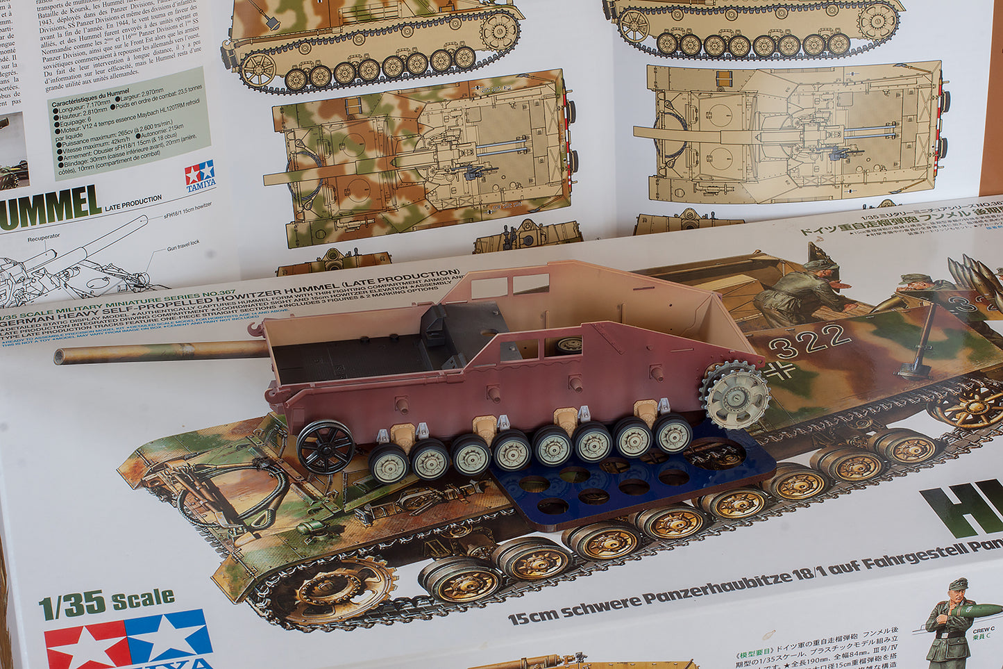 1/35 QuickWheel QW-249 Sd.Kfz. 165 Panzerhaubitze Hummel (2019 tool) - Tamiya