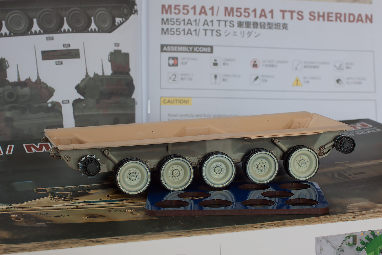 1/35 QuickWheel QW-251 M551A1/M551A1 TTS Sheridan - Rye Field Model