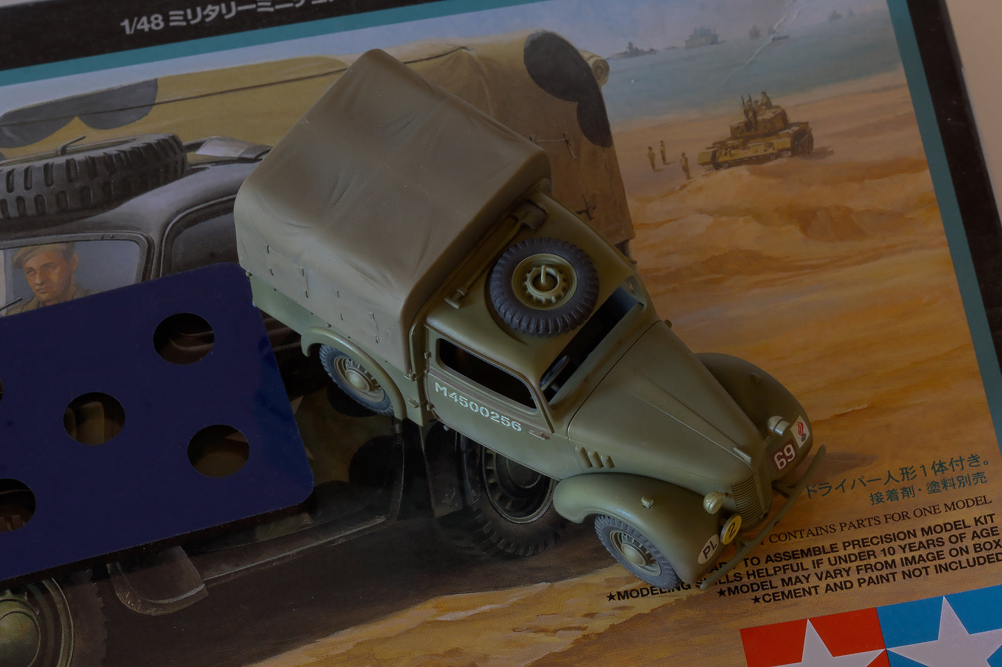 1/48 QuickWheel QW-48016 British Light Utility Car 10HP - Tamiya
