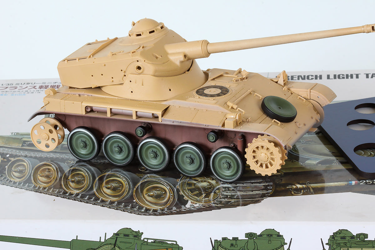 1/35 QuickWheel QW-185 French Light Tank AMX-13 - Tamiya
