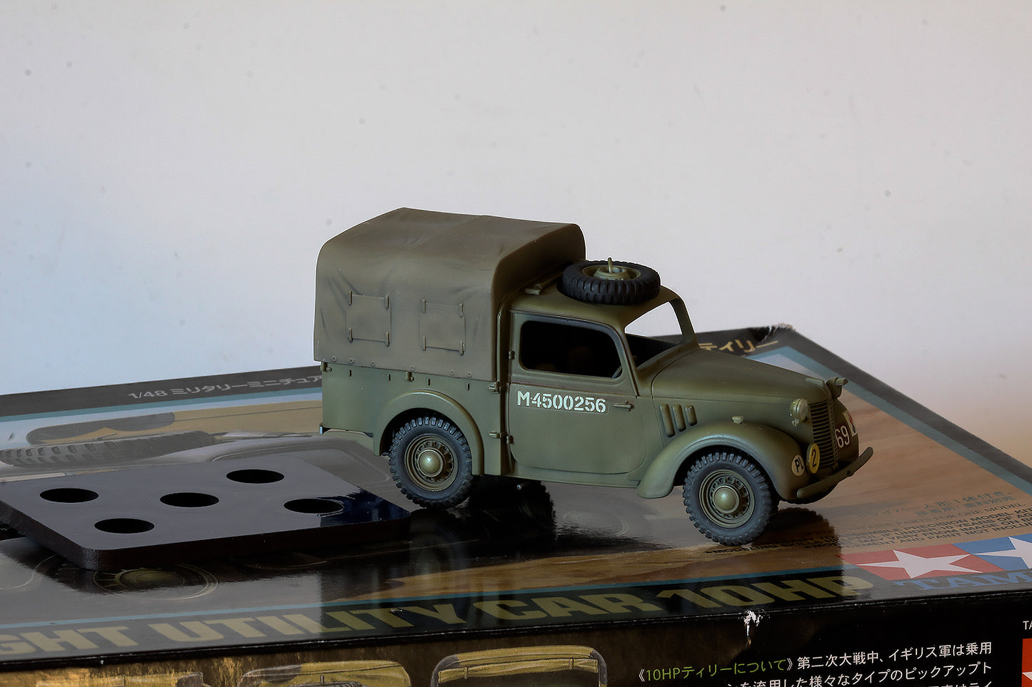 1/48 QuickWheel QW-48016 British Light Utility Car 10HP - Tamiya