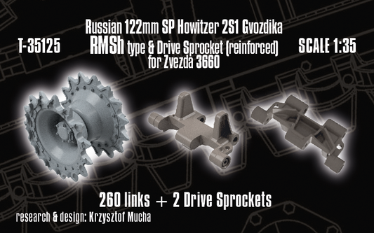 1/35 QuickTracks T-35125 122mm SP Howitzer 2S1 Gvozdika – RMSh type & Drive Sprockets (Reinforced) for ZVEZDA