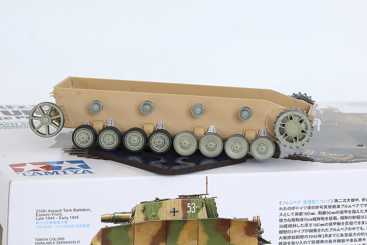 1/35 QuickWheel QW-202 Sd.Kfz. 166 Sturmpanzer IV Brummbär - Tamiya