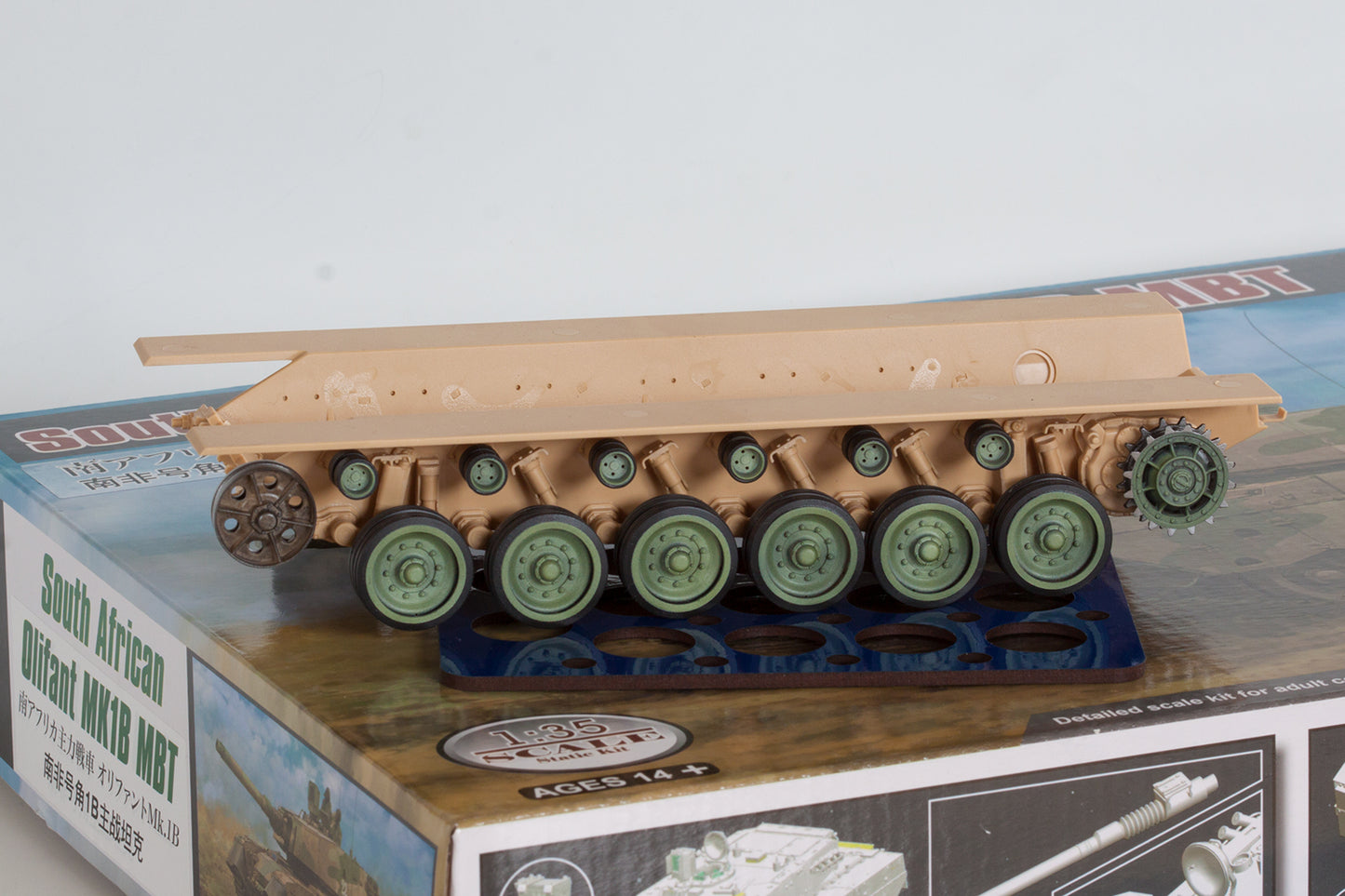 1/35 QuickWheel QW-232 Olifant MK 1B MBT - Hobby Boss