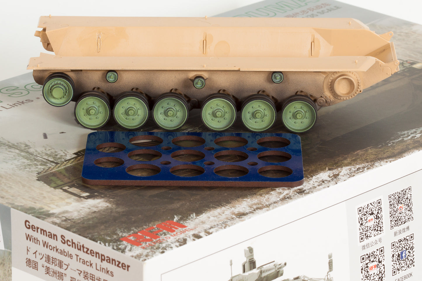 1/35 QuickWheel QW-233 German Schützenpanzer PUMA - Rye Field Model