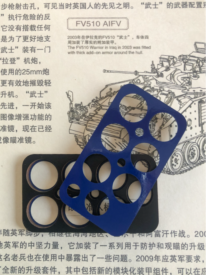 1/35 QuickWheel QW-300 British FV510 Warrior - MENG