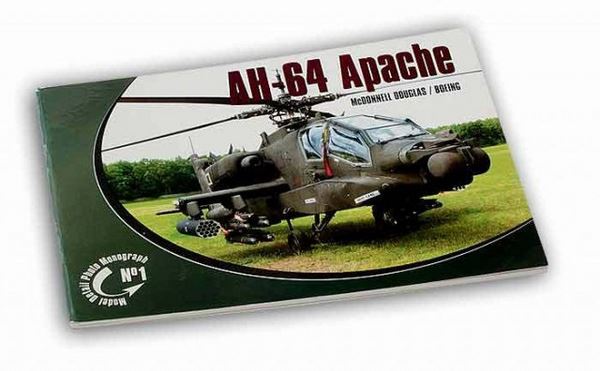 Rossagraph MDPM-01 AH-64 Apache (monograph book)