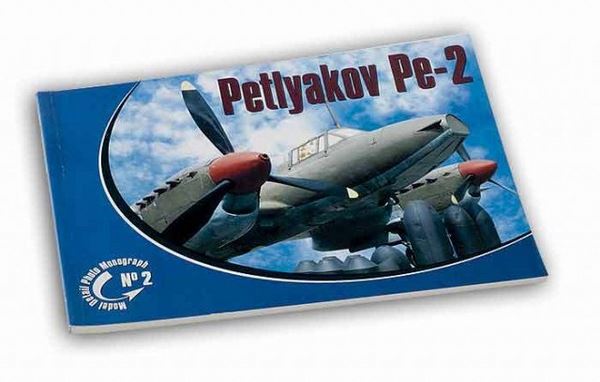 Rossagraph MDPM-02 Petlyakov Pe-2 (monograph book)