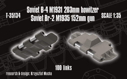 1/35 QuickTracks T-35134 Soviet B-4 M1931 203mm Howitzer; Soviet Br-2 M1935 152mm gun